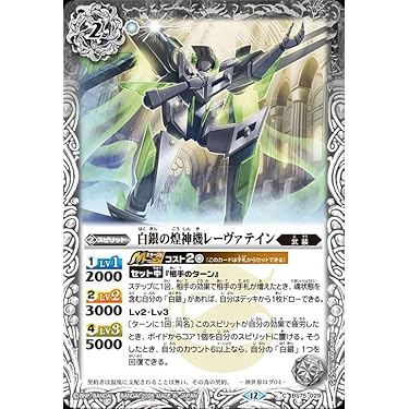 Amazon.co.jp 売れ筋ランキング: undefined の中で最も人気のある商品です