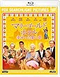 マリーゴールド・ホテル 幸せへの第二章 [Blu-ray]