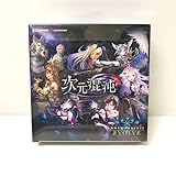 TOM【未使用品】 シャドウバース Shadowverse EVOLVE ブースターパック 第8弾 次元混沌 BOX 〈80-241005-SU-11-TOM〉