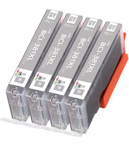 Amazon.co.jp: キヤノンインクカートリッジ381 380 XL Canon BCI-381XL