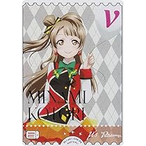 Amazon.co.jp: ラブライブ！オフィシャルカードゲーム PL!-pb1-036-PE