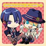 DJCD�u�鑺&����̃L�X��肷���� �������v���������v��1��