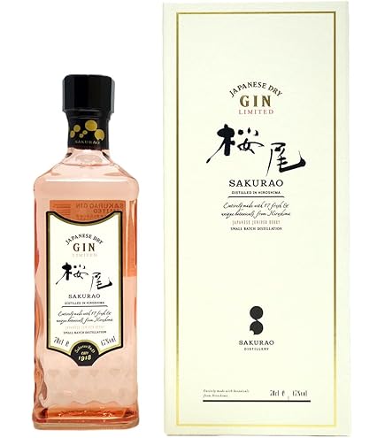 Amazon.co.jp: サクラオ 桜尾 ハマゴウ 2025 ジャパニーズ ドライ ジン