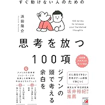 613J7Oihi2L._AC_UL210_SR210,