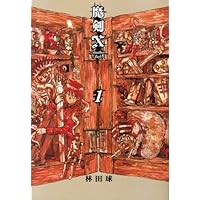 613J9gYN7EL._AC_UL200_SR200,