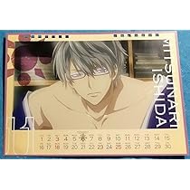 613JDMDpISL._AC_UL210_SR210,