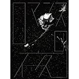 ロマンスの夜 (2枚組) [DVD]
