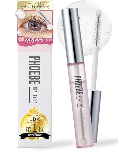 Amazon.co.jp: リアムール エキスパートラッシュ : ビューティー