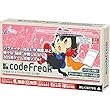 【ゲーム攻略】 CYBER コードフリーク ( 2DS / 3DS 用)- New2DS LL