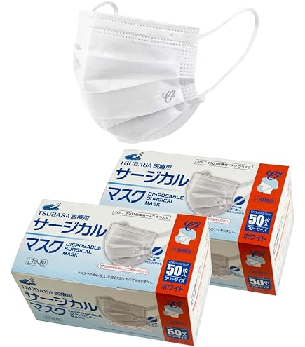 Amazon.co.jp: 極上空間 4層プレミアム マスク 150枚 ふつうサイズ