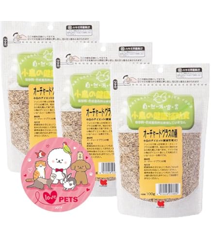 Amazon | SMILE PET CLUB 無添加 オーチャードグラスの種 50g 鳥