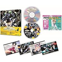 Amazon.co.jp: 健全ロボ ダイミダラー Vol.6 [Blu-ray] : 島崎信長