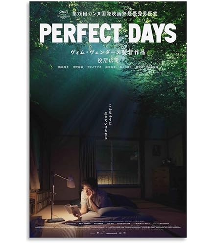 Amazon.co.jp: 映画ポスター【PERFECT DAYS】，役所広司主演-The Tokyo
