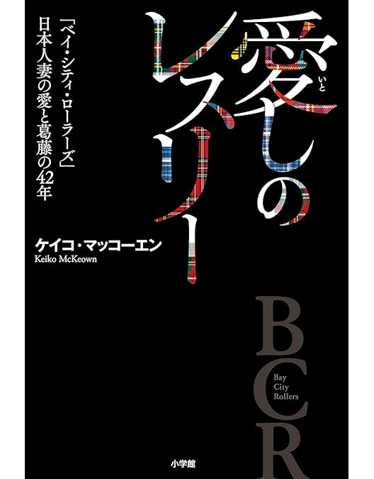 Amazon.co.jp: ベスト・オブ・フェイ・ウォン [DVD] : フェイ