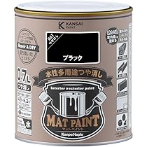 Amazon | カンペハピオ ペンキ 塗料 水性 つやけし 多用途
