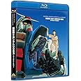 U.C.ガンダムBlu-rayライブラリーズ 機動戦士ガンダム0083 STARDUST MEMORY