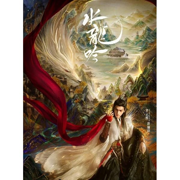 Amazon.co.jp: 顔心記（がんしんき）～シェイプ・オブ・ラブ～ DVD