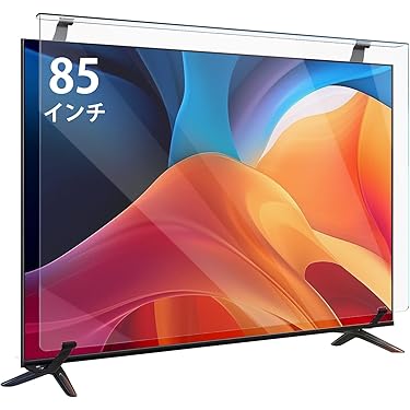 【⭐️本日特価】液晶テレビ 32 型 SHARP +モニターカバー+耐震ジェル付 ⭐️本日特価】液晶テレビ 32 型 SHARP +モニターカバー+耐震