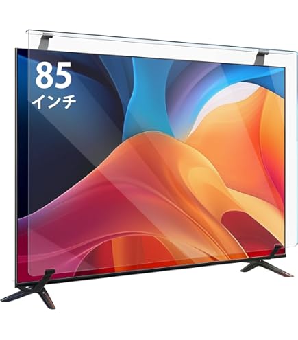 Amazon | メディアカバーマーケット 三菱電機 REAL LCD-A50BHR8 [50