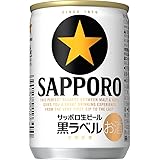 サッポロ 生ビール 黒ラベル ミニ缶 [ ビール 135ml×24本 ]