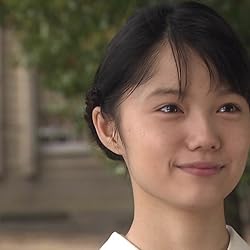 宮崎あおいの人気壁紙画像 『純情きらり』有森桜子（ありもり さくらこ）