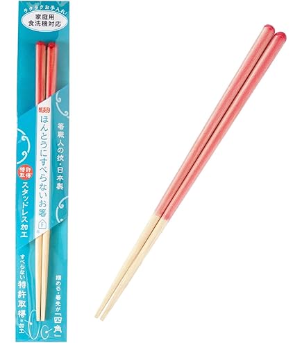 Amazon.co.jp: チェンソーマン 箸 マイ箸 コレクション 箸コレ ホビー