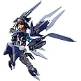 メガミデバイス アリス・ギア・アイギス 兼志谷 シタラ 【天機】 Ver.カルバチョート 全高約180mm ノンスケール プラモデル