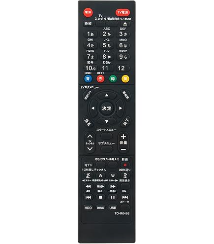 Amazon | セール中！シャープ/SHARP ブルーレイレコーダー用 リモコン