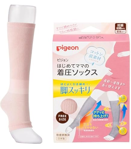 Amazon.co.jp: イオンドクター レッグウォーマー41 2本組 (クリーム