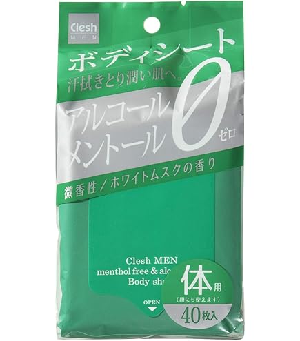 Amazon | 【2点セット】moumou(ムームー) ボディシート (シルク) 12枚