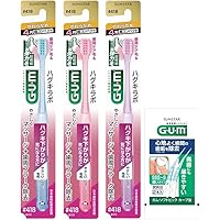 Amazon | サンスター GUM(ガム) ガム歯周プロケアデンタルブラシ