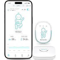 Amazon.co.jp: Ergobaby エルゴベビー EBC OMNI Breeze ブルー