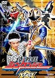 侍 戦隊 シンケンジャー 第六巻 (第21話 第24話)[レンタル落ち]