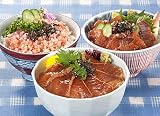 静岡県・静岡海鮮丼の具