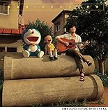 STAND BY ME �h�������� ���̓�