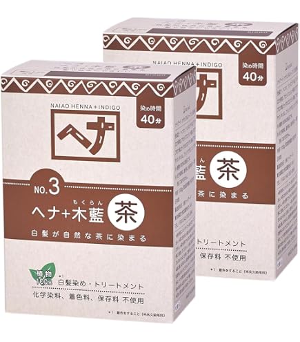 Amazon | 【セット買い】Naiad(ナイアード) ヘナ+木藍 黒茶系 + ヘナ+
