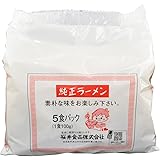 ムソー 桜井食品 純正ラーメン 5食