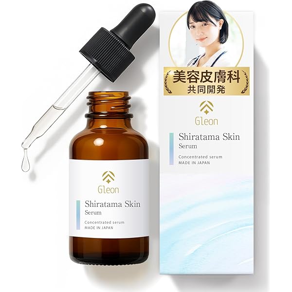 Amazon.co.jp: エクソストロング®エッセンシャルセラム ＜美容液