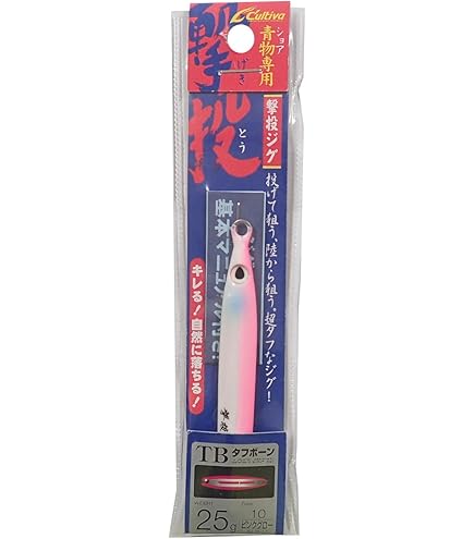 Amazon | ジーク ヴェルザード VOSC66 Zeake VELLZARD | Zeake