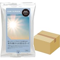 Amazon.co.jp: (10枚×200個)日焼け止め シート SUN SCREEN BODY SHEET