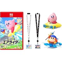 Amazon.co.jp: カービィのエアライダー -Switch2 +カービィ (S) ワープ