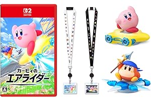 カービィのエアライダー -Switch2 +amiibo カービィ&ワープスター +amiibo バンダナワドルディ&ウィングスター(カービィのエアライダーシリーズ) & 【Amazon.co.jp限定】特典オリジナルネックストラップ(IDカードホル