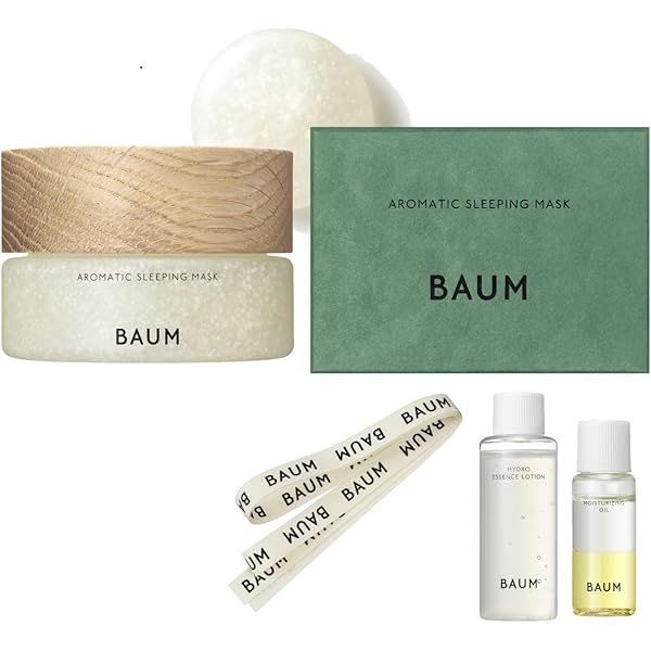 新品☆BAUM Aromatic Sleeping Maskオリジナルバッグ付き BAUM AROMATIC SLEEPING MASK｜SKIN｜PRODUCTS｜BAUM（バウム）