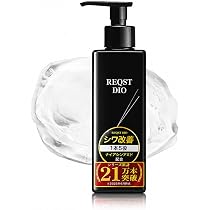 Amazon.co.jp: オールインワンジェル メンズ 化粧水 ナイアシンアミド