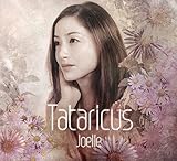 Tataricus
