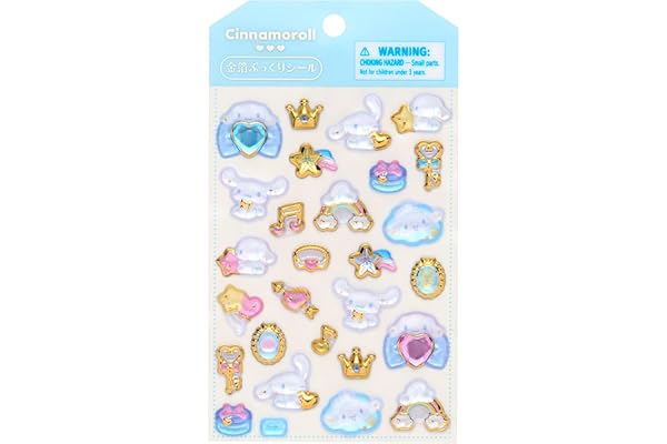 サンリオ(SANRIO) 金箔ぷっくりシール シナモロール 対象年齢3才以上 226297
