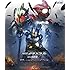 仮面ライダーアマゾンズ SEASON2 Blu-ray COLLECTION