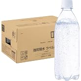by Amazon 炭酸水 ラベルレス 500ml ×24本 強炭酸水 ペットボトル 500ミリリットル (Smart Basic)
