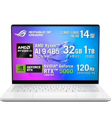 Amazon.co.jp: ASUS ROG Zephyrus G14 14インチ FHD 512GB SSD 2.9GHz