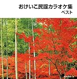 �����������w�J���I�P�W